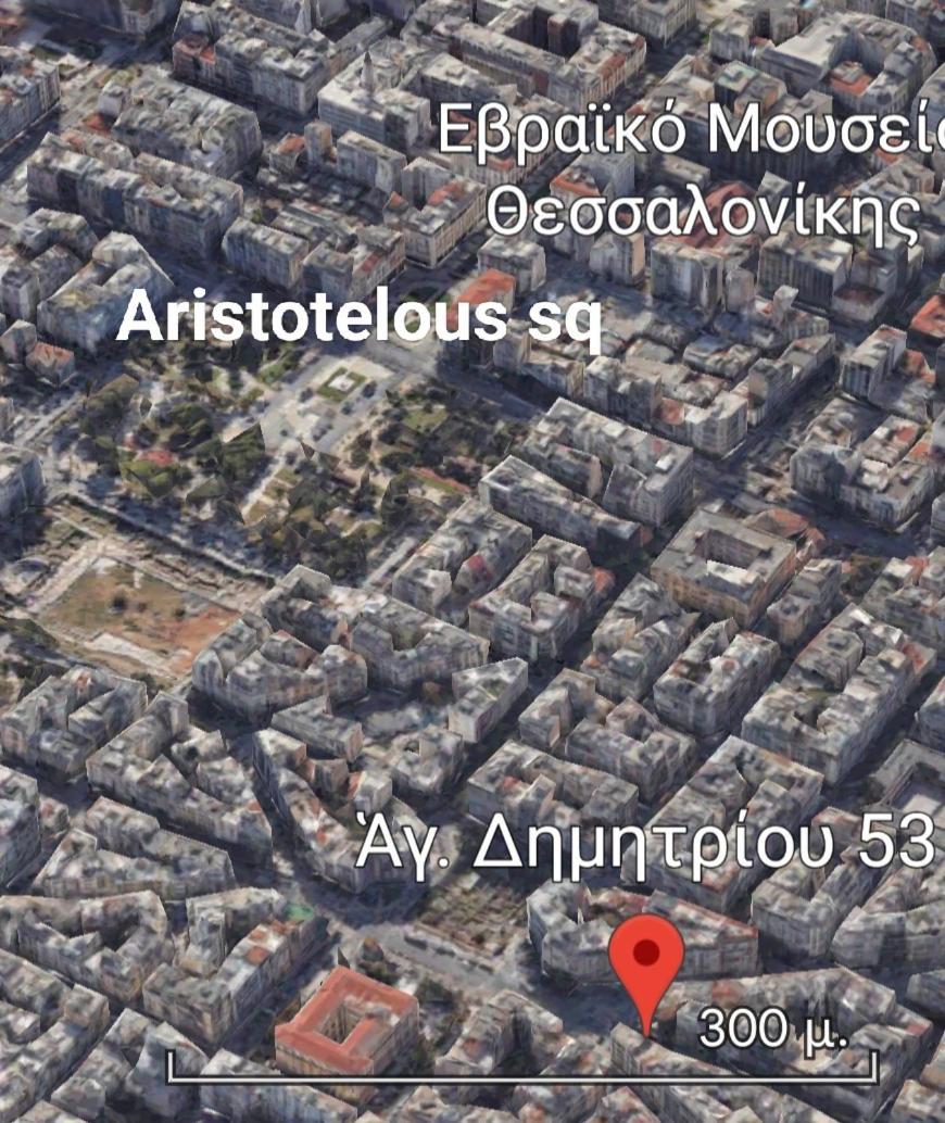 Maiandros - Explore Center By Foot - Close To Aristotelous Square Thessaloniki Exterior photo